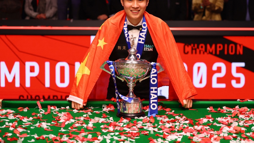总投资超73亿！山西3大重点项目环评获批