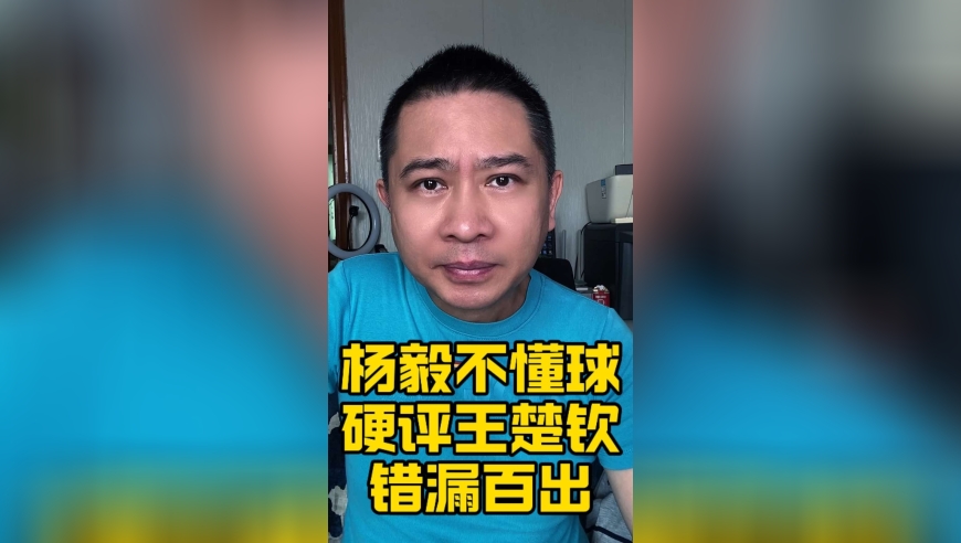 全新雷克萨斯ES来了！高管回应：更多为了中国消费者