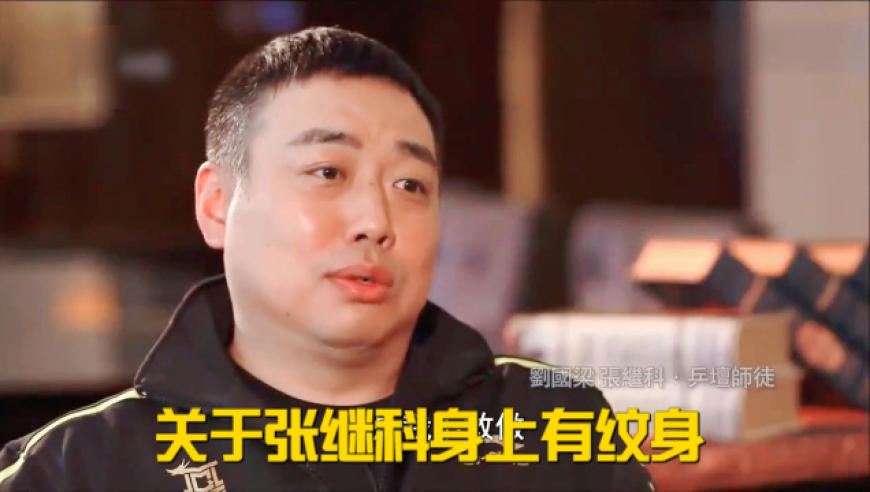 好游快爆