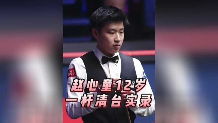 李在明穿防弹衣演讲，向欢呼观众跪地磕头，一个月前曾收“暗杀预警”