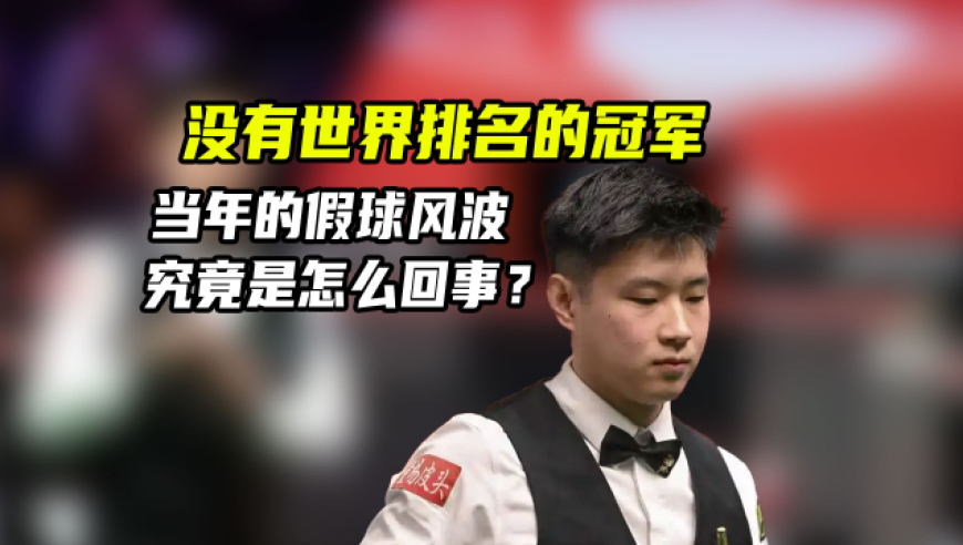 贵州石阡：开展隐患排查 群众安全过节有保障