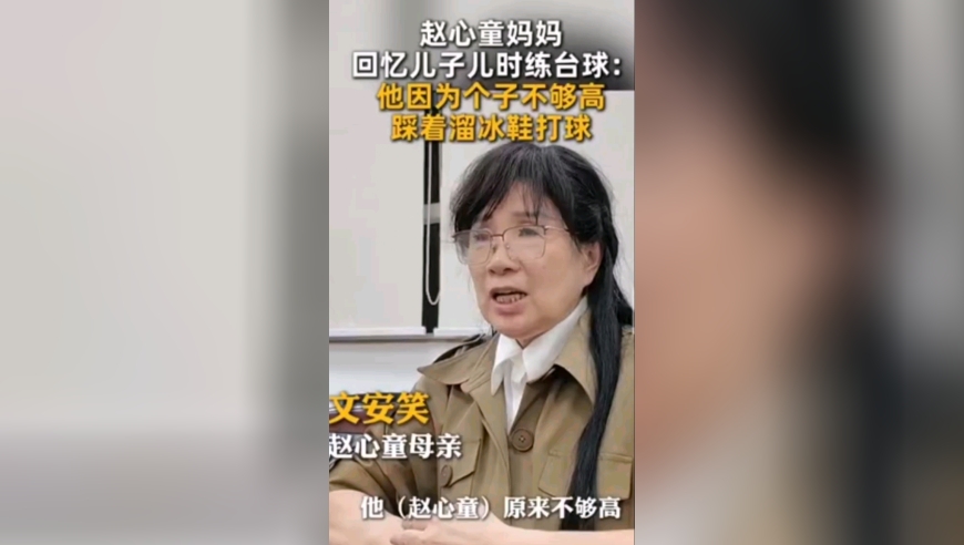 死亡日记2