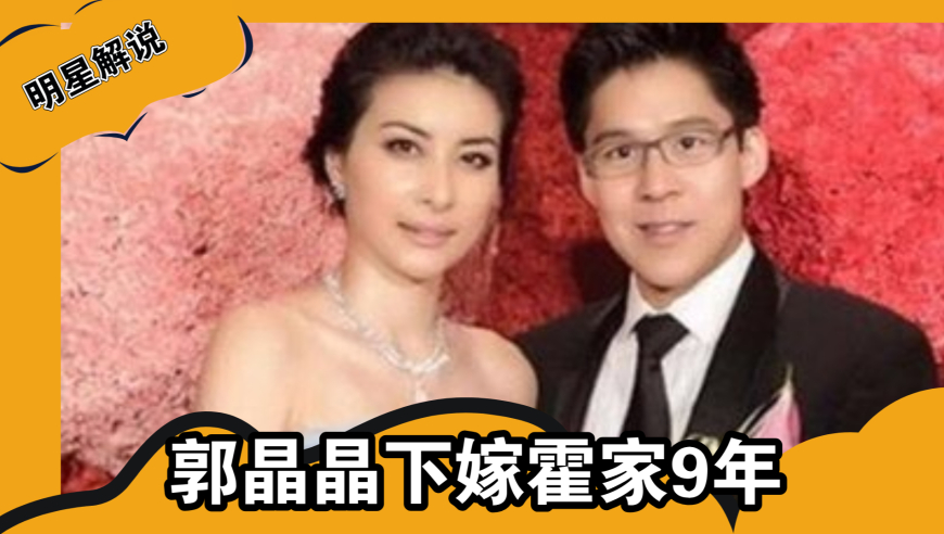 事关校外教育培训！ “五一”假期，哈尔滨市教育局发布提示