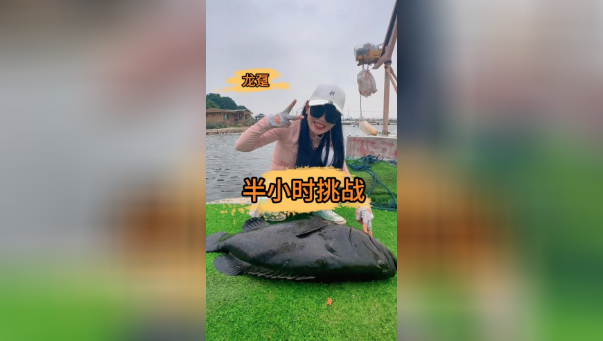 腾讯游戏天天爱消除