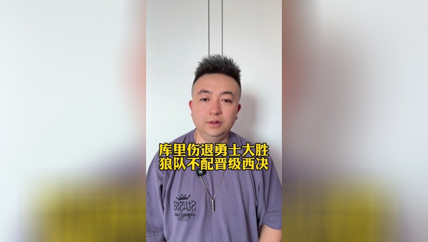 放学别跑手游
