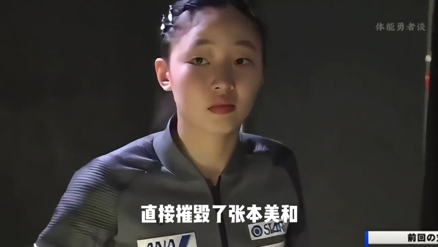 魔渊之刃手游