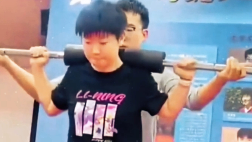 商道高手手游