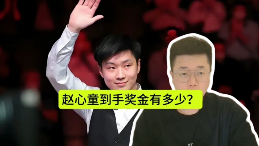 人均500日料店被曝回收食材给下桌！市监局介入！