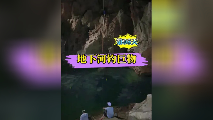 胡莱三国3
