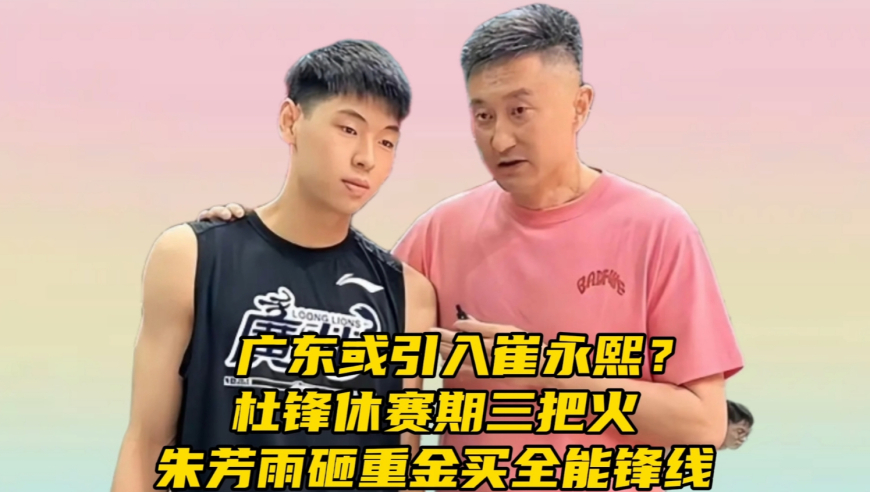像素生存者2本
