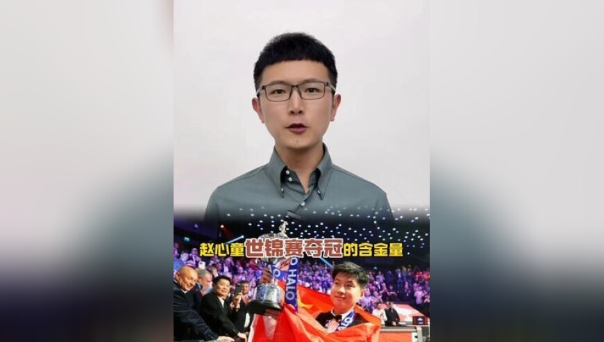 4中0，3中0！辽篮大将赛后被狂喷 就这还续约三年