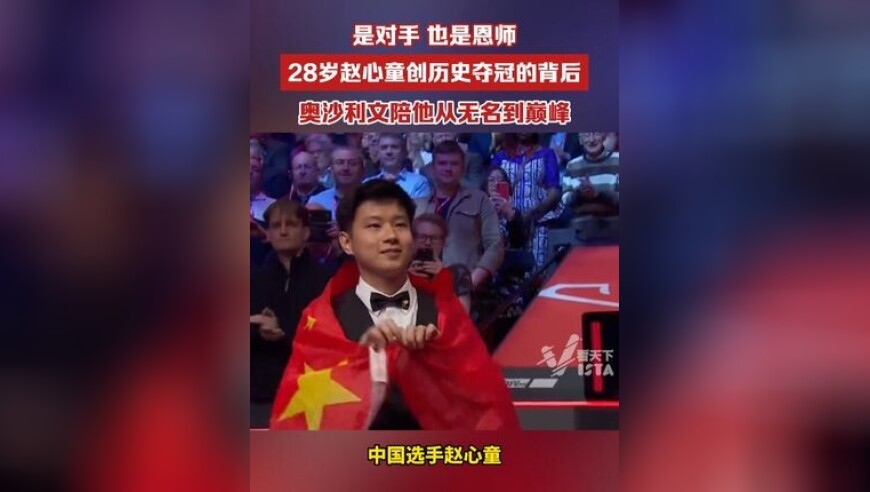 油电同速时代降临 比亚迪汉唐L深圳上市发布会