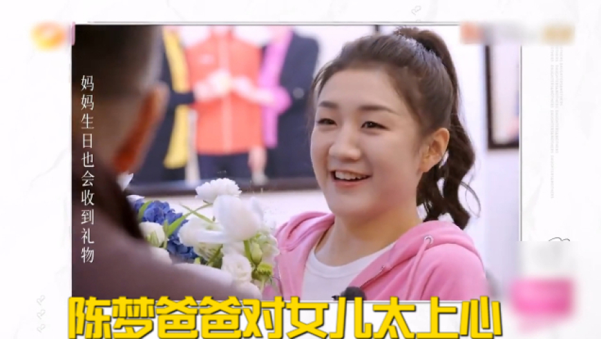 连斩利物浦维拉！恩里克放话掀翻阿森纳：他们已经三连亚，非最强队